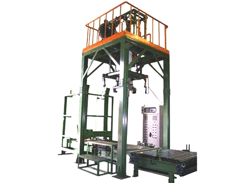 LPS-1000GF 噸裝袋毛重式重力型自動(dòng)包裝機(jī)